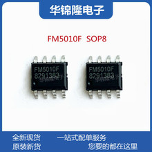 FM5010F SOP8 늹늱oƄСLIC {n