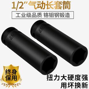 ���L����Ͳ�L���C�^�L�����^�����Ͳ17С�Ӻ��ķ���늄�1/2���L