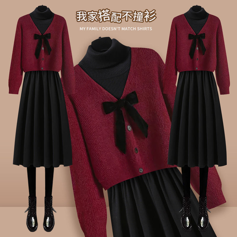 秋冬季穿搭壹整套裝2022新款紅色針織開衫毛衣女顯瘦連衣裙兩件套