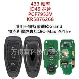 KR5876268�m��춸����ɵϚW����˹�����A耳�49оƬ܇耳��b��