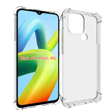 适用红米A1 Plus 4G/Redmi A1 + 4G阿尔法A纹该产品