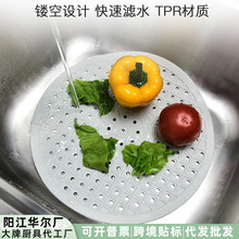 �F؛���α��|�rˮ�|�A��ϴ����|�Vˮ�|�;߲͉|�r�ɉ|ˮ�ۉ|�^�V