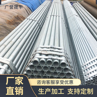 �Ͻ��̼������Q345B dn50����\�� Q235�_���ۏ�С�ڏ���\䓹�