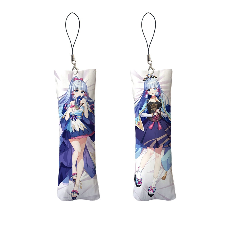 [小抱枕钥匙扣迷你挂件Mini Dakimakura魈钟离八重子书包挂件] → мини-подушка брелок ключей маленький подвесной брелок рюкзачок