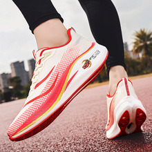新款外贸赤兔7pro竞速跑步鞋高品质透气超轻减震科技男女运动鞋潮