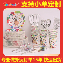 ���R�d���N���x���Lһ���Լ������P���������Ɍ����b�h���ɽ���