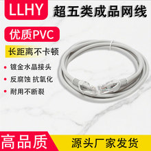 ���Ʒ�W�� �~���Xcat5��Ʒ�W�� ·�����B�Ӿ� ���پW�j����