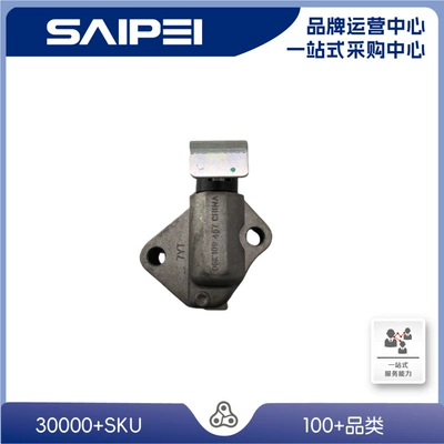 Suitable for Volkswagen Remen gəricisi