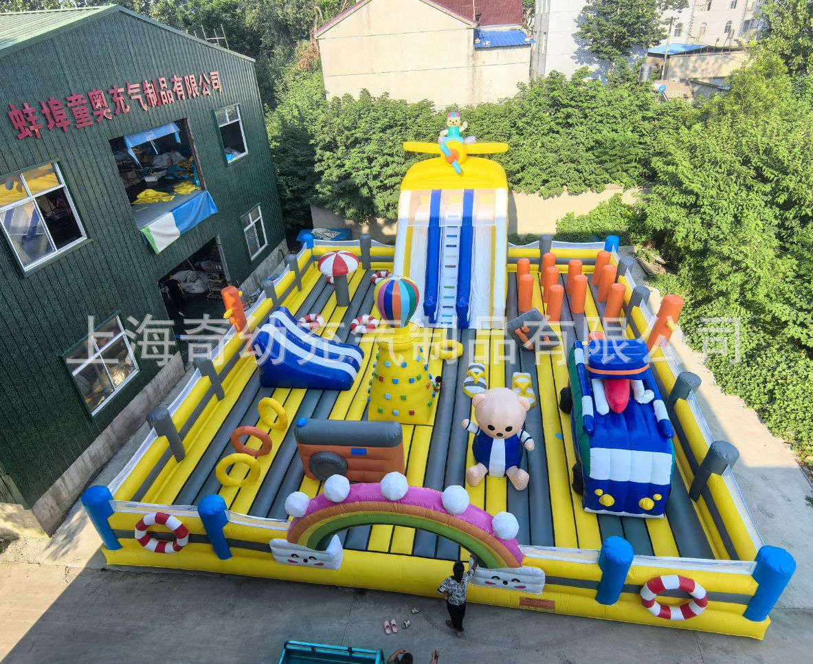 13X14米飞机城堡