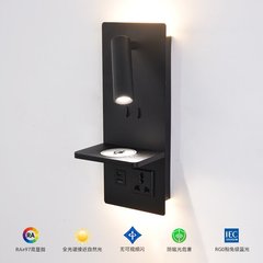 クロスボーダー多機能LEDウォールライト全スペクトル保護アイベッドヘッドランプ読書灯縦方向無線充電コンセント付きUSB