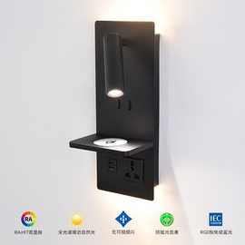 跨境多功能LED壁灯全光谱护眼床头灯阅读灯室内竖向无线充电USB