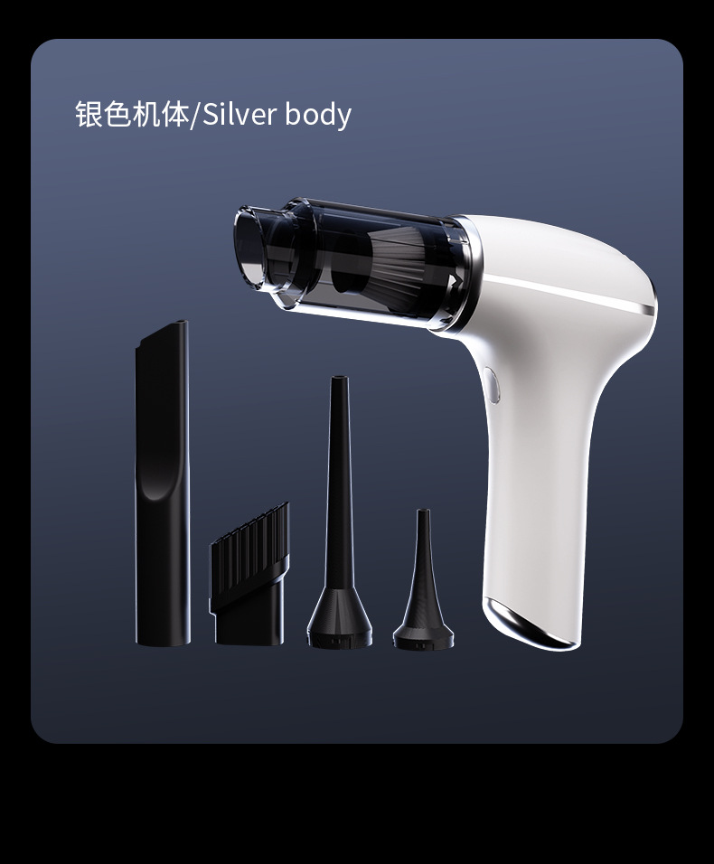 Cross-border wireless car vacuum cleaner, handheld multifunctional desktop cleaner, high-speed wireless compact suction-blowing all-in-one machine