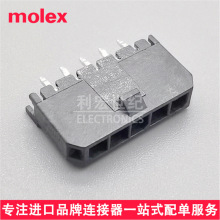molexԭװ43650-0516/Micro-Fit3.0����436500516���3.00mm5pin