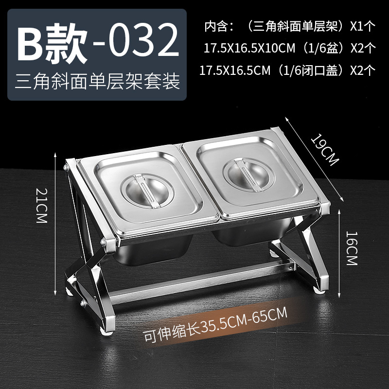 1/6 acero inoxidable que sirve olla estante traje leche té material mermelada telescópica rack sirviendo caja compartimiento comercial condimento caja