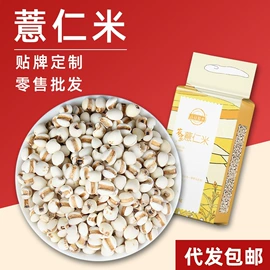 其他五谷杂粮;大米;豆类
