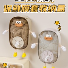 ���rĤ���ռ{�г�ȡʽ�ڒ�N��ˮ���^�V�W��һ���Ա��r����ñ