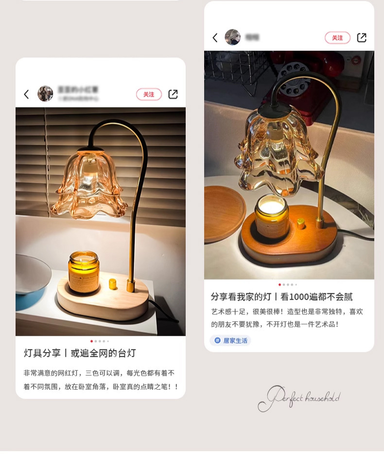 香薰灯跨境新款无火炉玻璃融蜡灯蜡烛精油卧室氛围小夜灯床头台灯-阿里巴巴