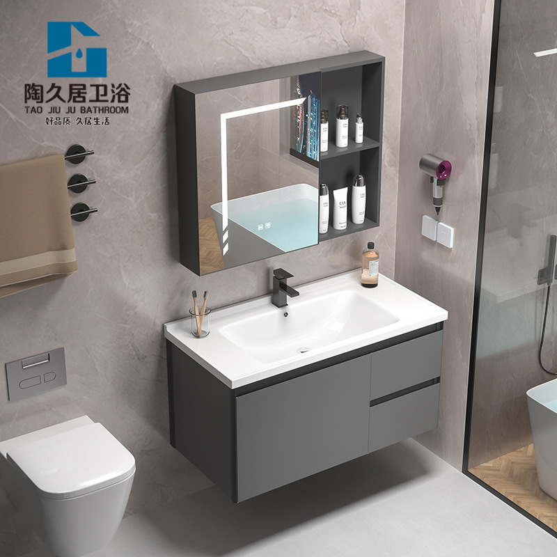 Honeycomb aluminum light luxury ceramic integrated basin bathroom cabinet bathroom wash table modern double-drawer sink basin cabinet combination