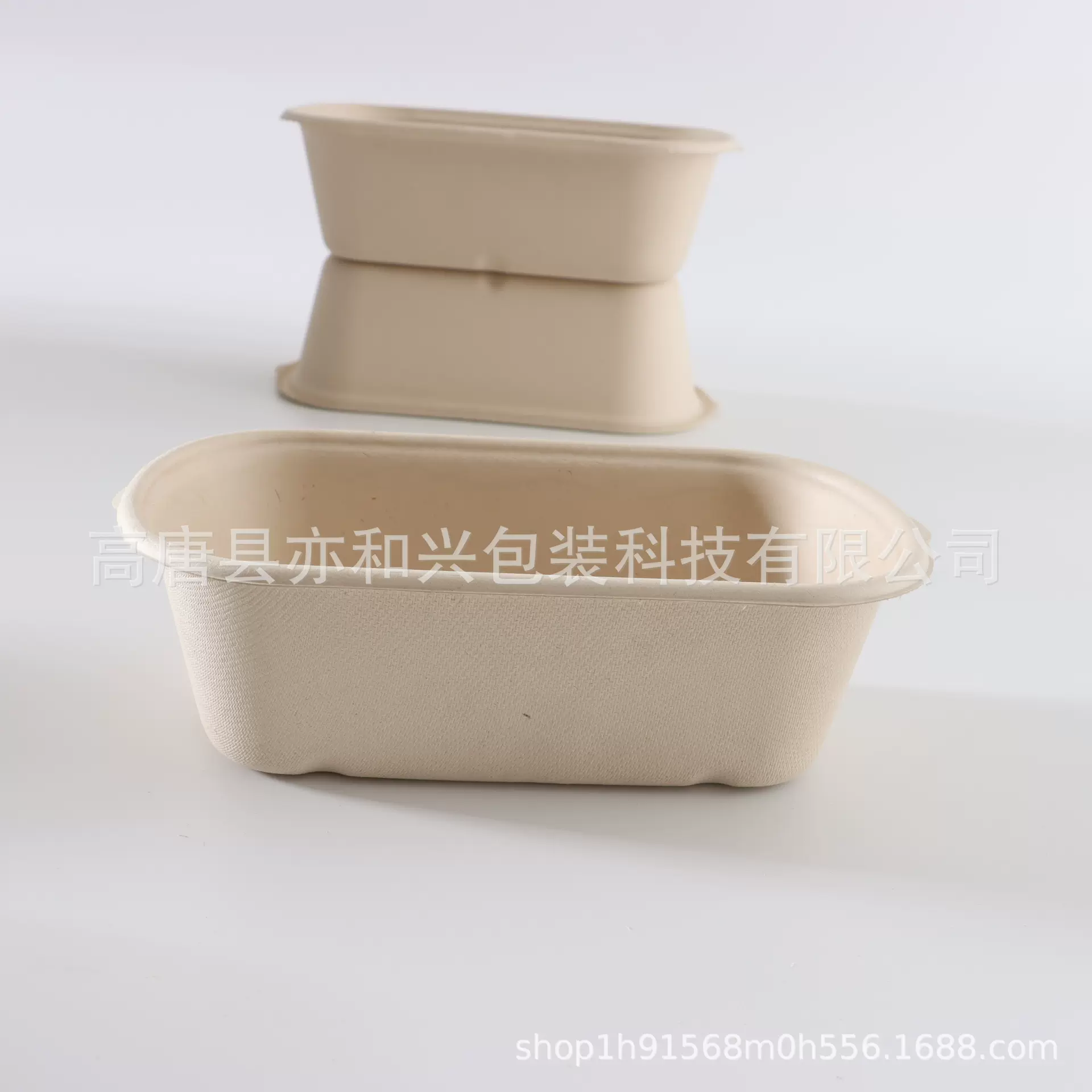 一次性沙拉盒纸浆餐盒轻食外卖环保可降解1000ml小口径便当餐盒