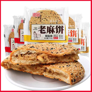 �Y�������85g /�� ���}ζ�t��ζ����ζ ���|��180����c���e��ʳ