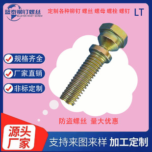 �������^�S����I����ж��˨�Q����I�ݽz����