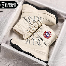 ߰汾ѩѥŮӽqӺ񶬼ˮůѥɽѩЬ