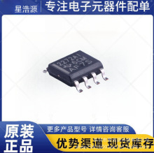 TLC2272AIDR CMOS 放大器 2 电路 满摆幅 8-SOIC电子元件芯片模块