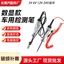 ��܇�S�ޜyԇ늹P��܇���@�y늹P��܇ԇ���·�z�y�S�ޏ��əz�y�P