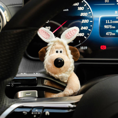 Put the cute butterfly dog gear in the rain gear, turn on the turn signal gear, and decorate the gear.
