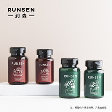 �羳100ml120cc��ɫ���w�������ǹ�ܛ��������ƬʳƷpet����Ʒƿ