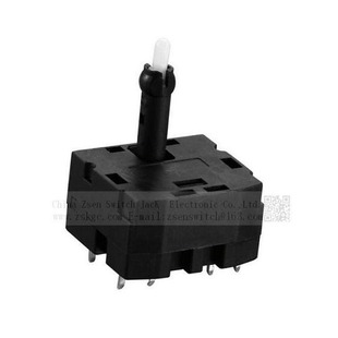 Massage Chair Adjustment Button Switch 2-Way, Electric Chair 2-Way Adjustment Button Switch, Seat Two-Way Button Switch