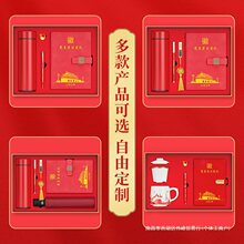 ��һ�h�T�o��Ʒ�������նY���λ��^��ӌ����h֧�����h��Ʒ