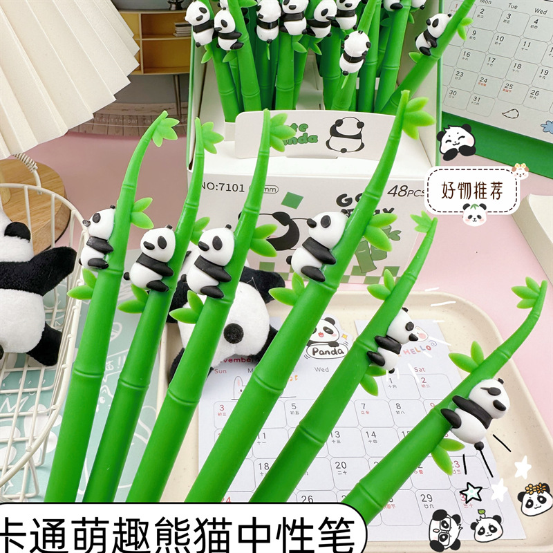 Cartoon Bamboo Panda Gel Pen Student Cute Soft Glue Shake Music Sign Pen 0.5 Black Water Pen Creative Stationery