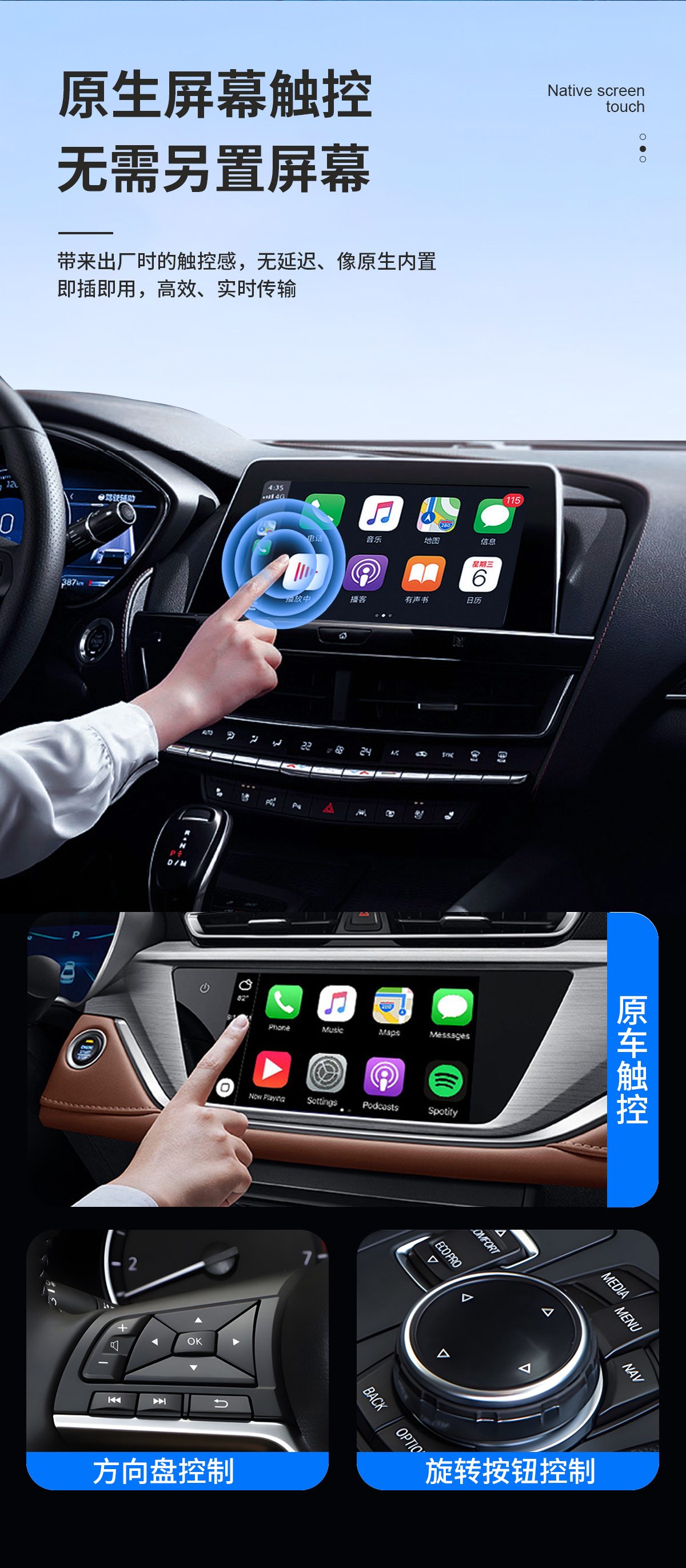 Wireless CarPlay module Android auto car machine navigation CarPlayI audio and video wholesale car