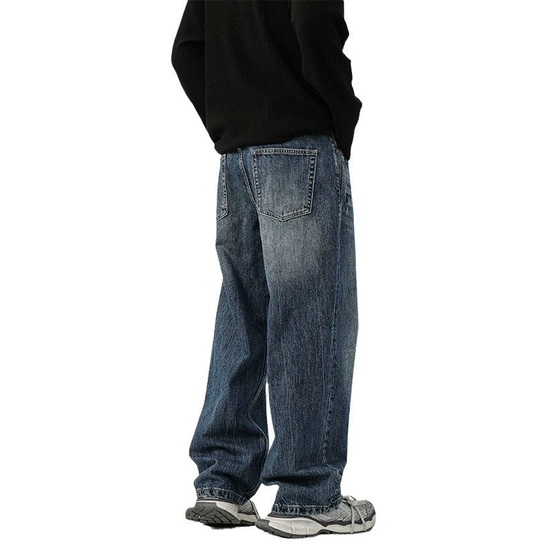 Jeans, loose straight fit, oversize