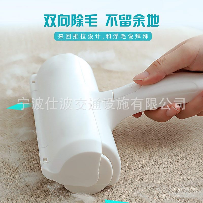 Cepillo pegajoso para mascotas pelo de gato perro de pelo artefacto de limpieza de doble cara cepillo de rodillo antiestático eliminación de polvo removedor de pelo transfronterizo