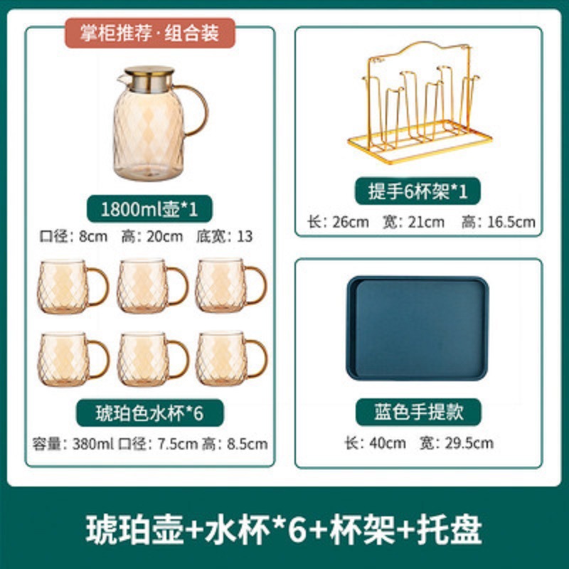 Hogar botella de agua fría vidrio borosilicato botella de agua fría gran capacidad jugo olla fría blanco abierto taza traje al por mayor