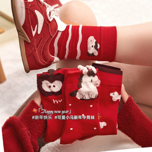 С�R�������t�����m��Ů�����ﶬ�ɐۿ�ͨ���w����t�m���R���\