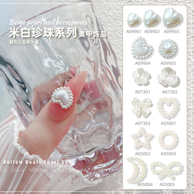 Nail art pearl jewelry does not peel off the skin does not fade hollow resin mini three-dimensional bow stars flat bottom small love Nail art pearl jewelry does not peel off the skin does not fade hollow resin mini three-dimensional bow stars flat bottom small love