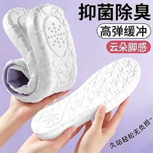 4D��노�Ь�|��Ů�p��ߏ�����͸�����ܛ�׾�վ���۷�ʹ�\��Ь�|