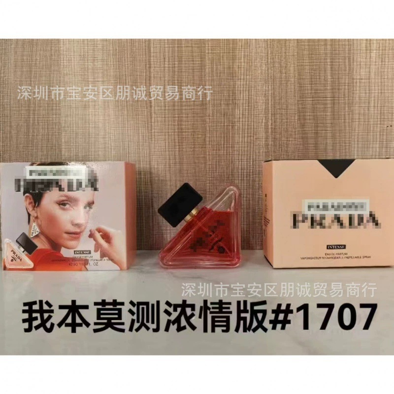 Ropa formal coco Ebony Honey Napoleón Noche Prima Pear Tacones Citrus Basil Jazz Lounge 100ml