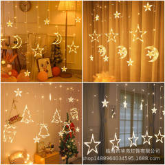 LED 星空ライトムーンスターカーテンライトソーラークリスマス装飾屋外中庭卸売イン