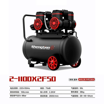 Pump Small Air Compressor, Hava kompressorları - 2-1100-x2f-50-220v-single-phase-8bar