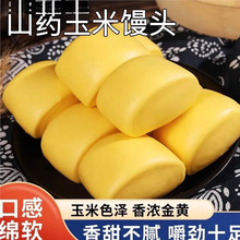 ɽș�����z�^����ֹ�����s�Z�o�ּZ�����c��ͯ������ʳ�G�G�ك�