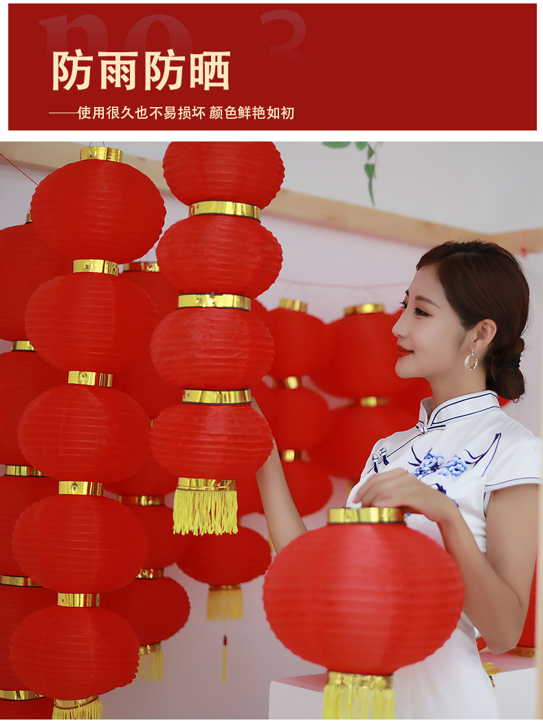 拉丝灯笼详情-恢复的_05