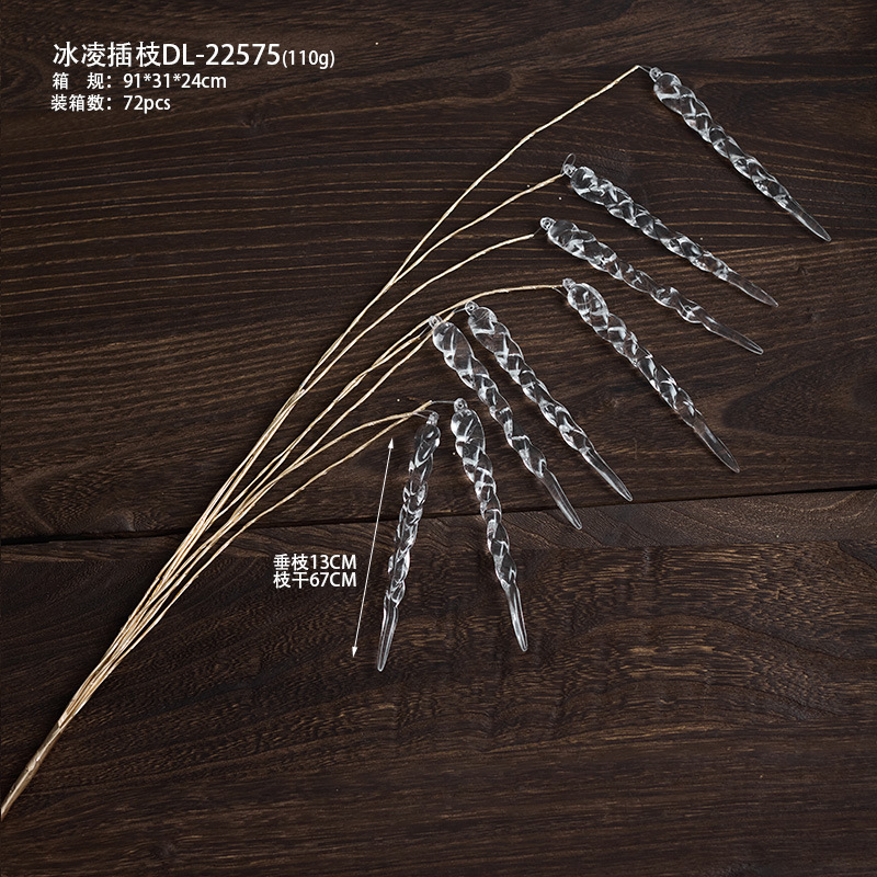 Inserción de hielo dl - 22575