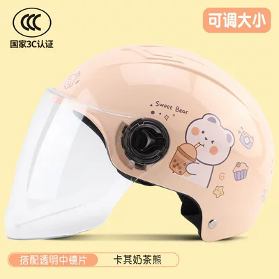 Summer Sun Protection Half Helmet, Safety Helmet | Motosiklet dəbilqələri - one-size-fits-all-3c-paint-khaki-bear-transparent-medium-mirror