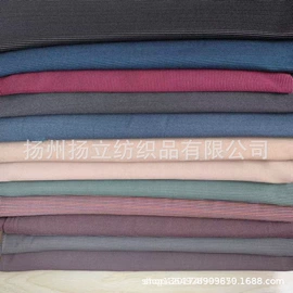 其他针织面料;功能性面料