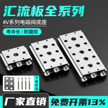 ���늴��y����4v210-08�R����̶���ä��200m�y�M���b�R�����y��