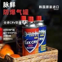 �n���M�ڷ�����ʽ�tȼ��ޑ���¶�IҺ����ƿҰ����˹�t�����